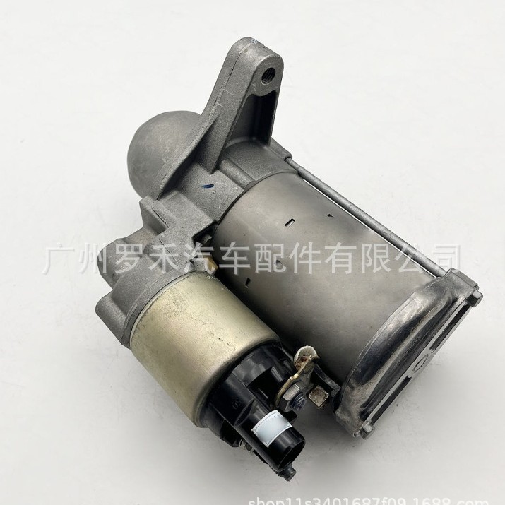 50055333 para Jeep Jeep Compass M41.3T Motor de arranque 2019 68411139AA image 3