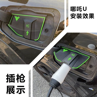 Other Automotive Exterior Supplies: waterproof cover for special car - which-u-is-dedicated-cp20