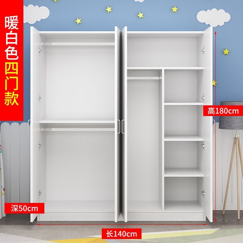 经济型衣柜家用卧室现代简约出租房用实木质简易组装收纳储物柜子|undefined