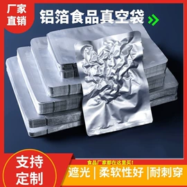 其他塑料薄膜;EPE珍珠棉;泡沫箱