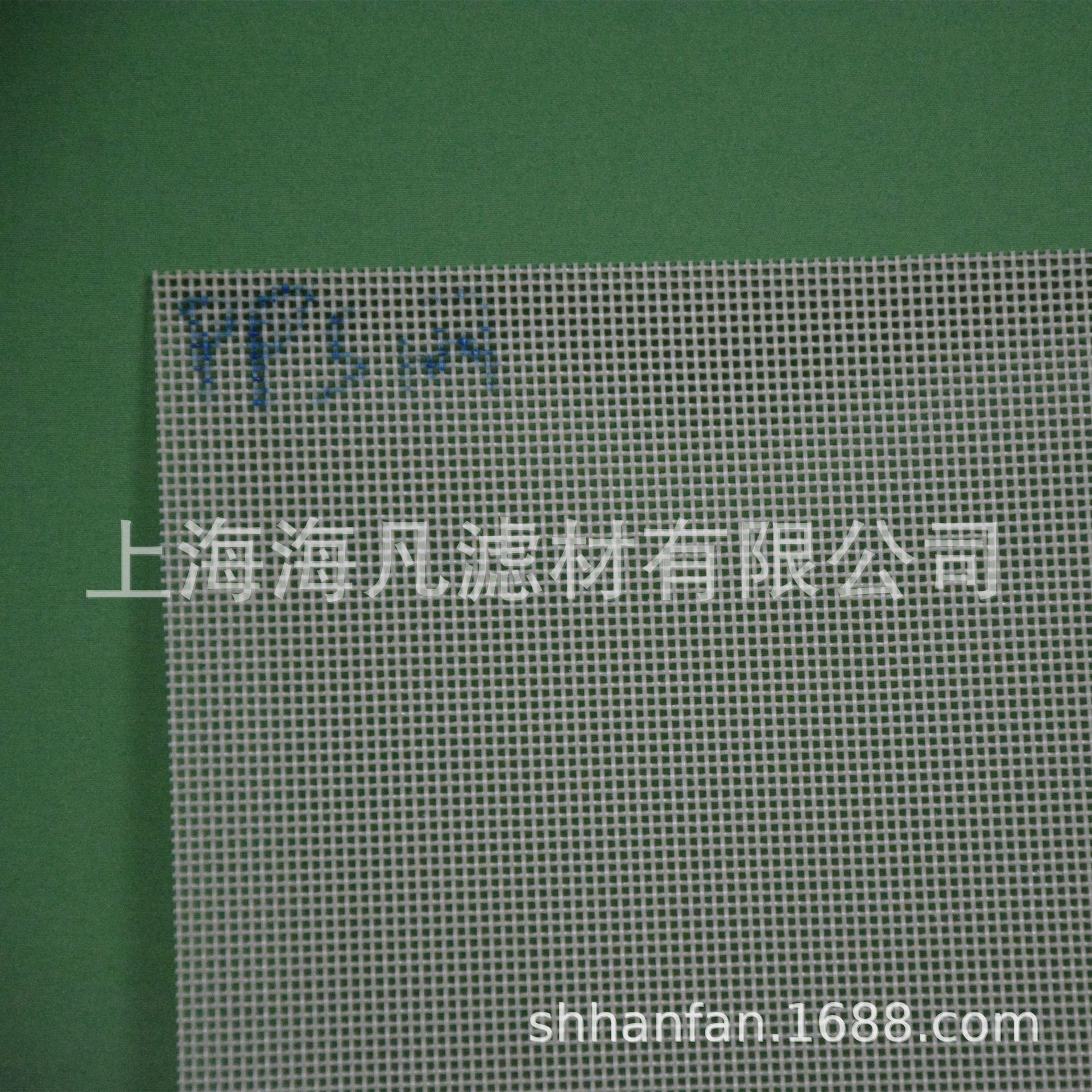 12目PPS网布，聚苯硫醚单丝网  耐高温耐腐蚀滤网