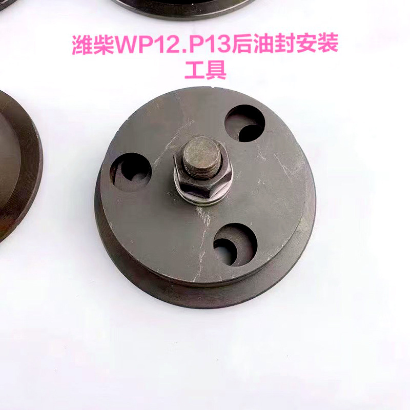 微信图片_202504101853494.jpg