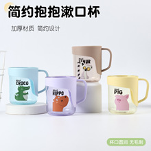 ���ڱ����sˢ�����ӄ�������ͨ���������üӺ�����ϴ�����ױ�