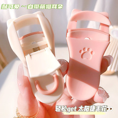 JONBOS嬌泊絲貓爪睫毛夾 持久定型局部小型便攜式睫毛卷翹器批發