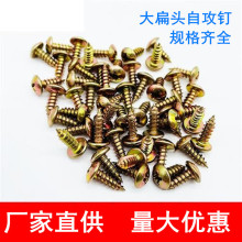 ���\ʮ�ִ���^�Թ�ᔱP�^�Թ��ݽzᔈA�^�FƤ���^ľ���M3M4M5