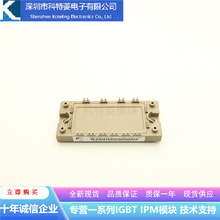 6MBI75U4A120-50׃lIGBTģKȫ75A-1200Vԭb|C