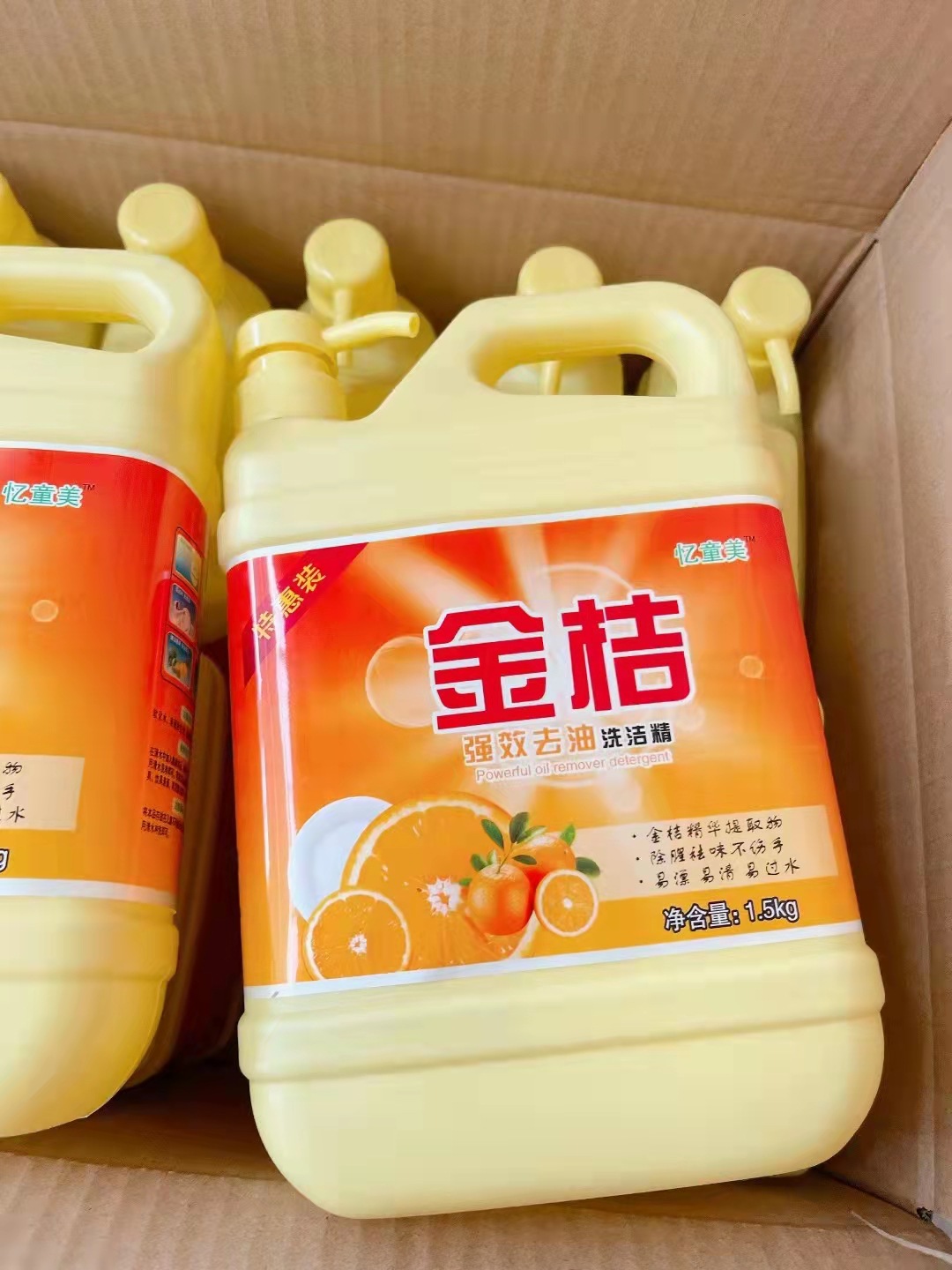 aae2c133b196c2752939a0797d5599