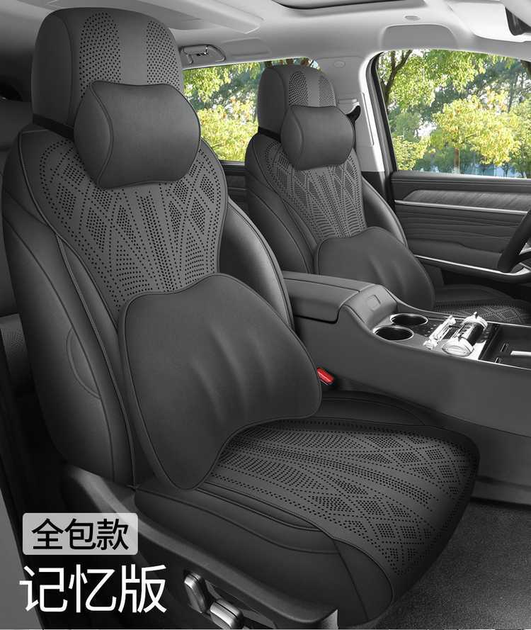 Suitable for Tank 500, 2026 model car seat covers, perforated suede saddle seat pads, all-season seat covers