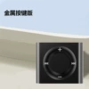 Black [button version 2 without screen] without Bluetooth
