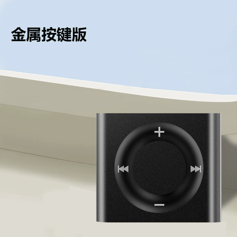 Музыкальный плеер для учеников начальной школы, MP3, bluetooth, MP4, английский