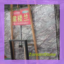 ʯ�����_�m����ʯ