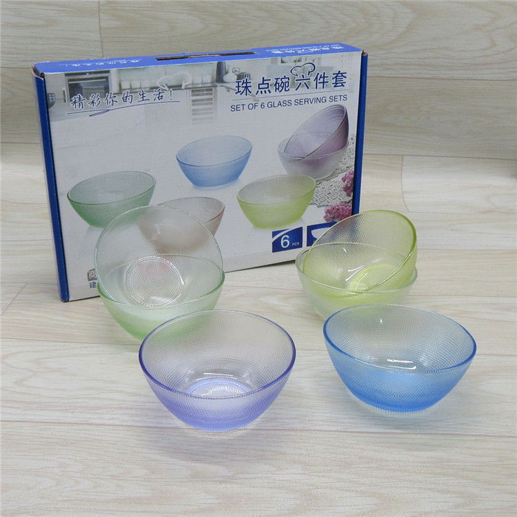 Factory wholesale colorful bead bowl six-piece glass bowl four-piece Pearl bowl Two-Piece Gift Festival event