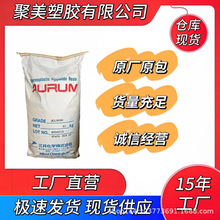 �������WPL450Cע�ܼ�PIԭ����ȼV0�͜�늳ؑ��ú��պ��������w��