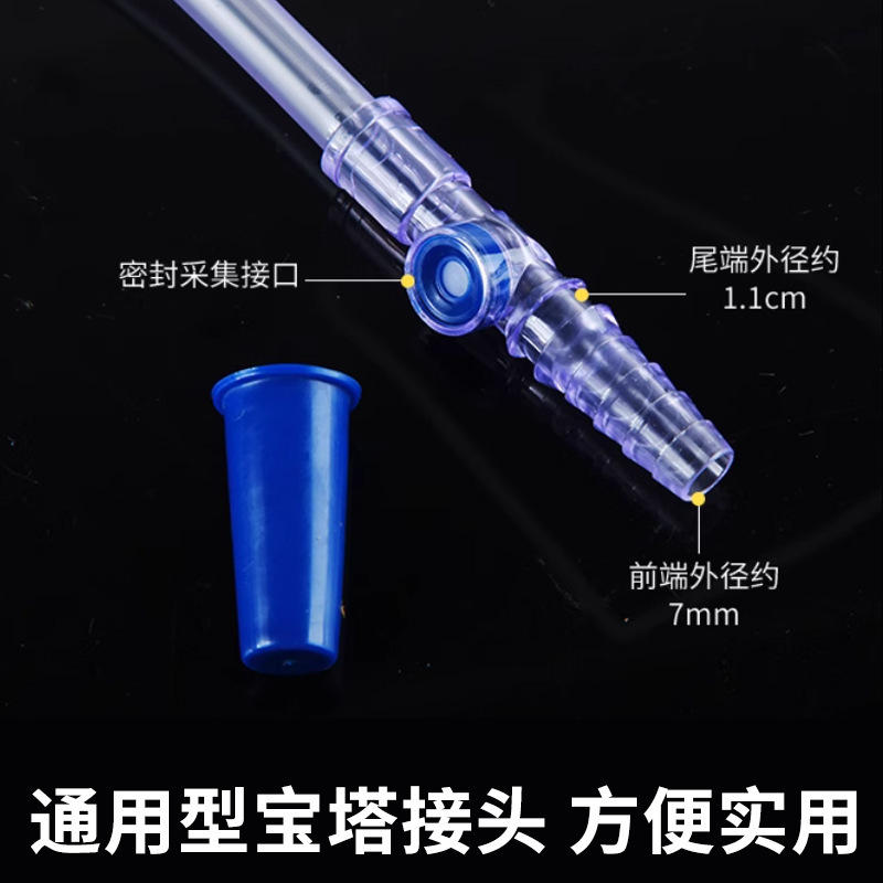 XinDeLe 使い捨て医療逆流防止ドレナージバッグマザーユリーコレクションバッグ精密測定 3000 ミリリットル外用|undefined