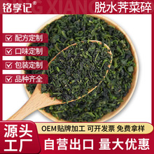 2.5KG����bƷ���B�iˮ��Q�����W�ϵ����� ����W�����W�߲˸�