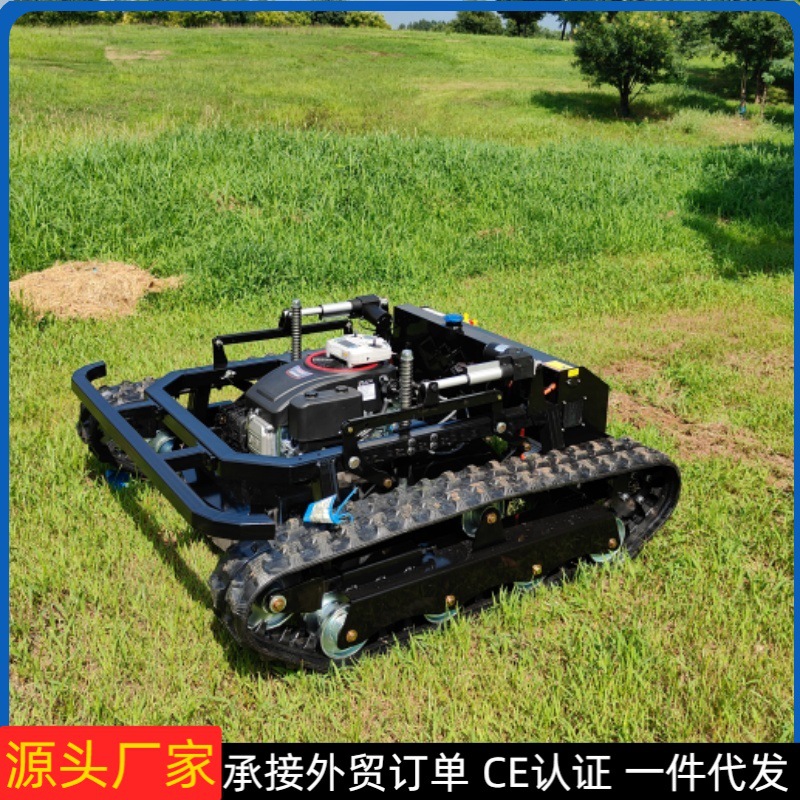 Cortadora de césped de control remoto Factory Direct HT800 Off-road robot cortador de césped de control remoto huerto de pasto cortador de hierbas