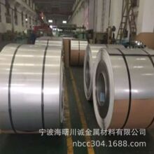 �S�ҹ���304���P�����ԭ���� �����ʸ� ��ȥë�̷֗l�ӹ�������