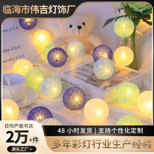 �޾���ʟ���LED�[��¶�I�Շ��������������׷��g�b��ß���