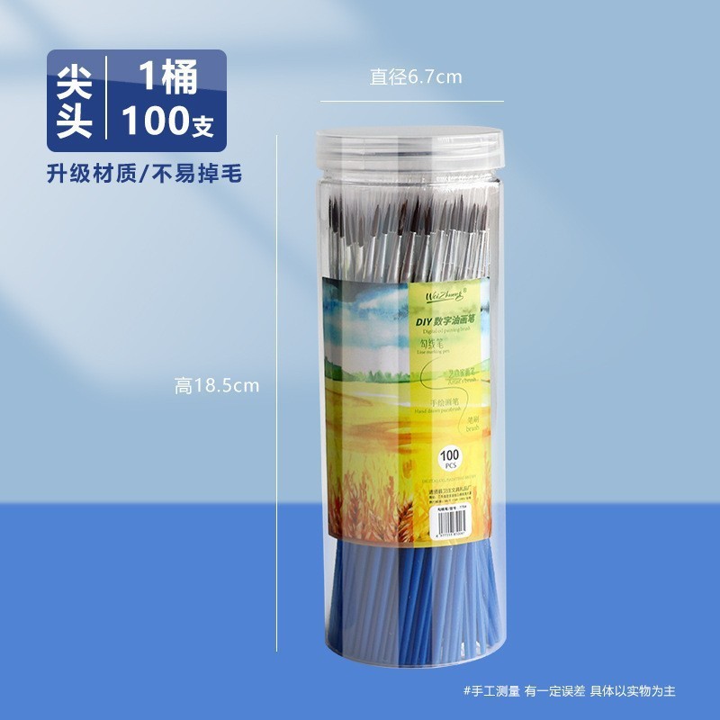 100개 배럴 블루 로드 블랙 헤어 후크 펜