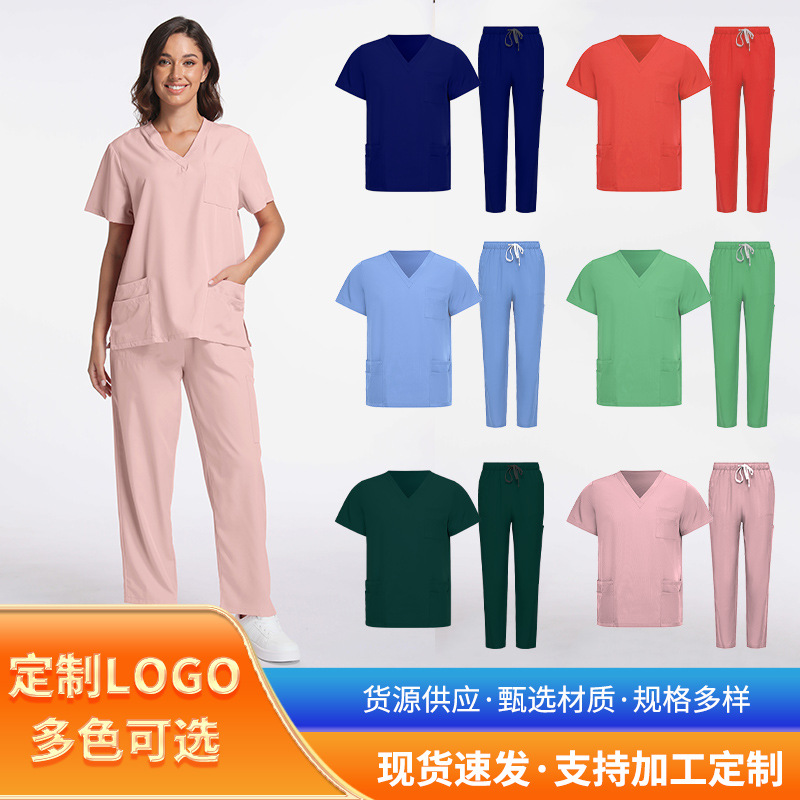 Hand Washing Clothes for Men and Women, Doctor's Clothes, Surgical Clothes, Beauty Medical Work Clothes, Operating Room Elastic Quick-Drying Scrubbing Clothes Suit