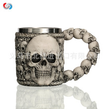 外贸爆款3D树脂不锈钢骷髅头咖啡杯茶杯  创意恶搞啤酒杯万圣礼物