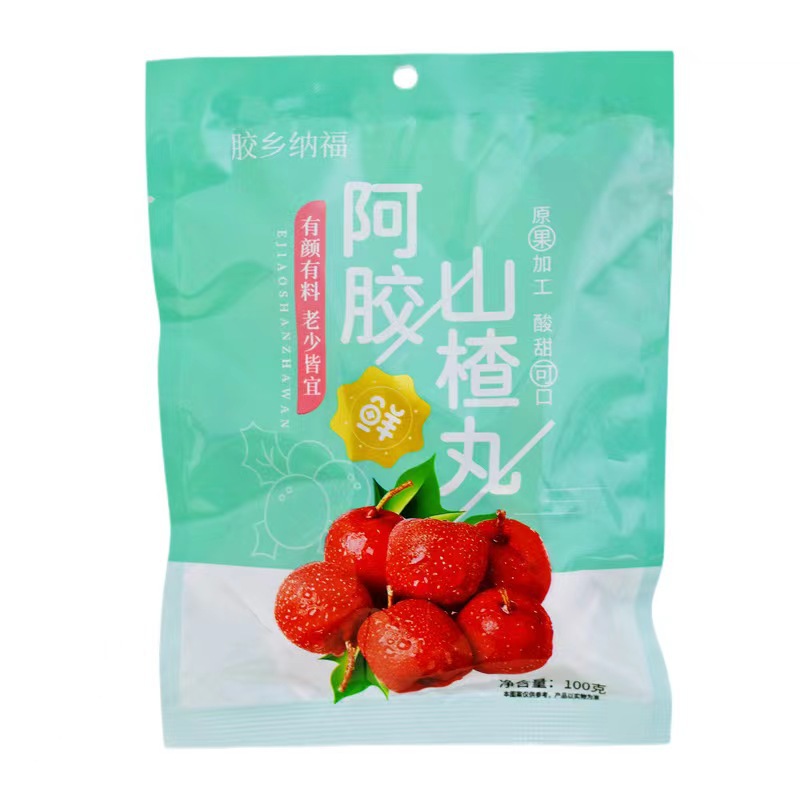 阿胶山楂丸100克袋装山楂制品山楂丸陈皮山楂丸