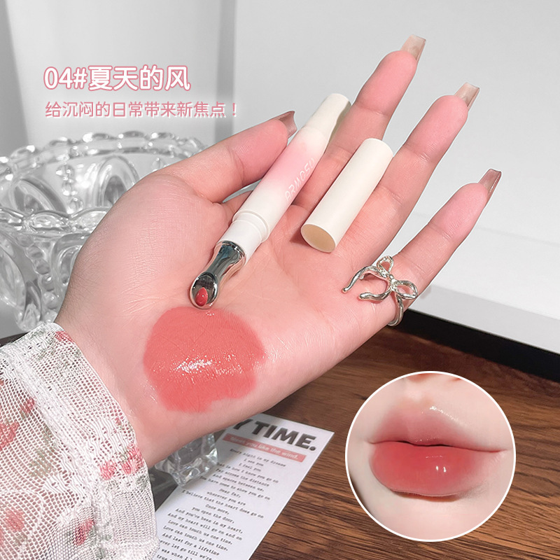 アルモスウ ハイドレーティング リップグロス、落ちにくく乾燥しない、ヌードカラー、美白、保湿、水っぽいミラーリップグロス|undefined