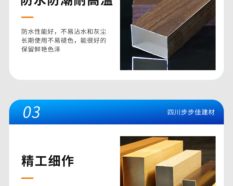 方管_08.jpg