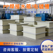 �ӹ�ppˮ�亸���僲۾۱�ϩ�����|��ɫ��ɫppˮ����ϴ��ppˮ��