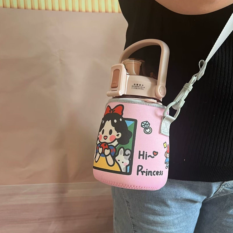 High quality children's protective glass, internet celebrity, 880 ml, 1100 ml