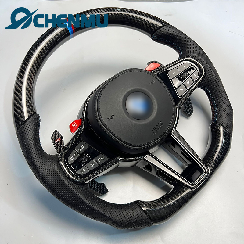 Suitable for g Series 3 Series 5 Series 7 Series X3X5G20G28G30G38G01G05 Modified Cs Carbon Fiber Steering Wheel