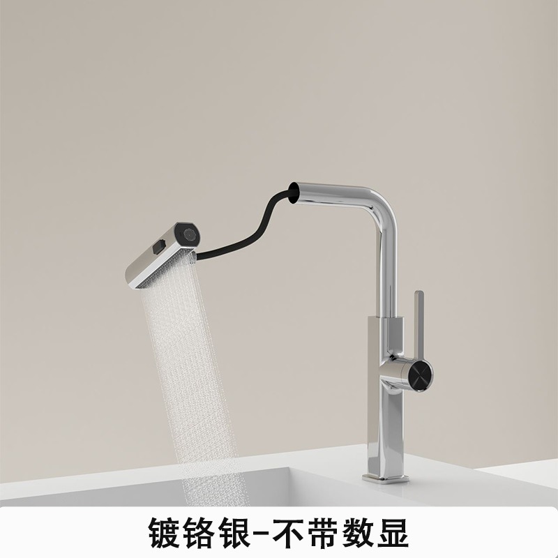 Grifo de cocina extraíble con pantalla digital inteligente, interruptor de sensor infrarrojo, grifo de fregadero gris pistola para fregadero frío y caliente