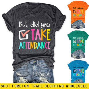 but did you take attendance���R�d�r�аٴ��Ůʿ�A�I����T��
