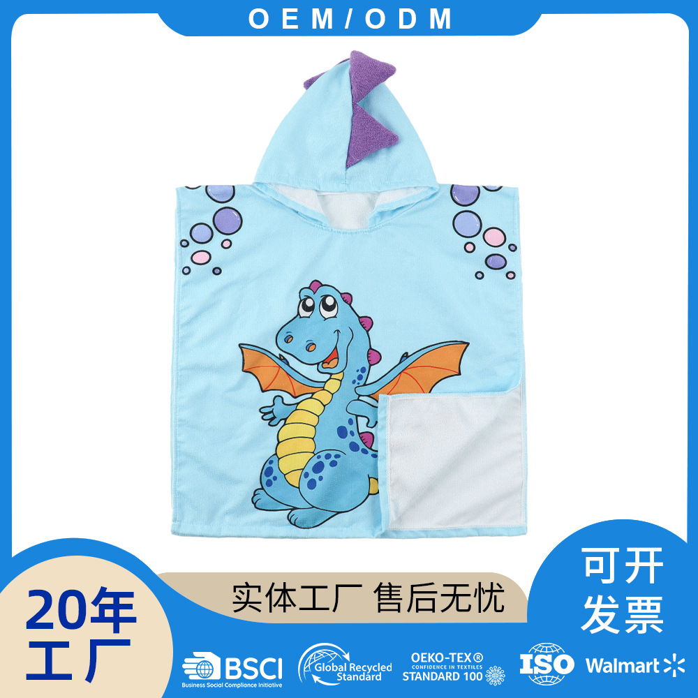 Suministro directo de fábrica de tela de felpa linda ropa de playa estampada para niños, capa con capucha de secado rápido absorbente, suave y agradable para la piel