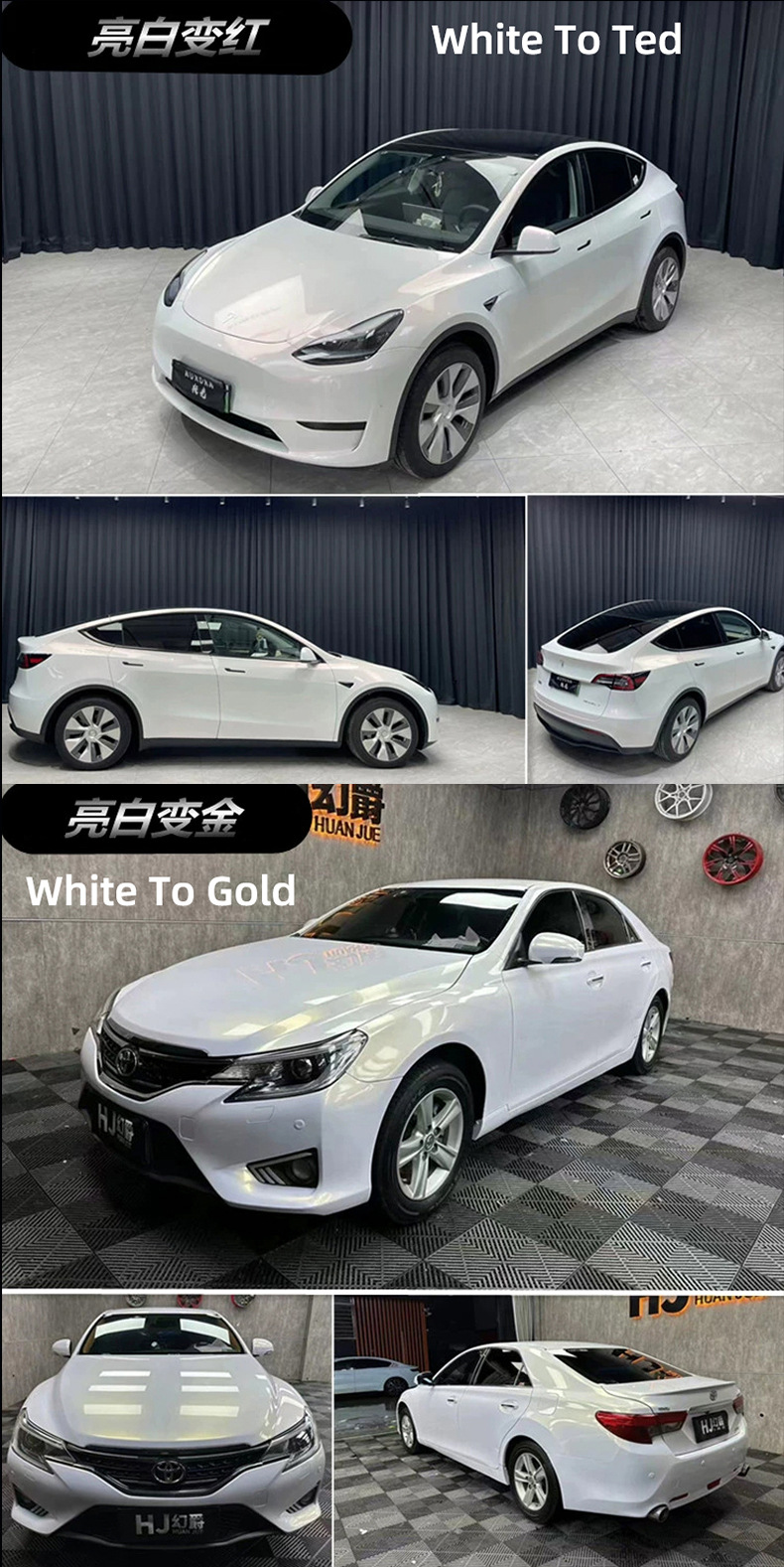 Imported Shell Powder from the Source Factory, Car Wrap Self-Healing Ppf Color-Changing Car Film, Tpu Film in Full Roll