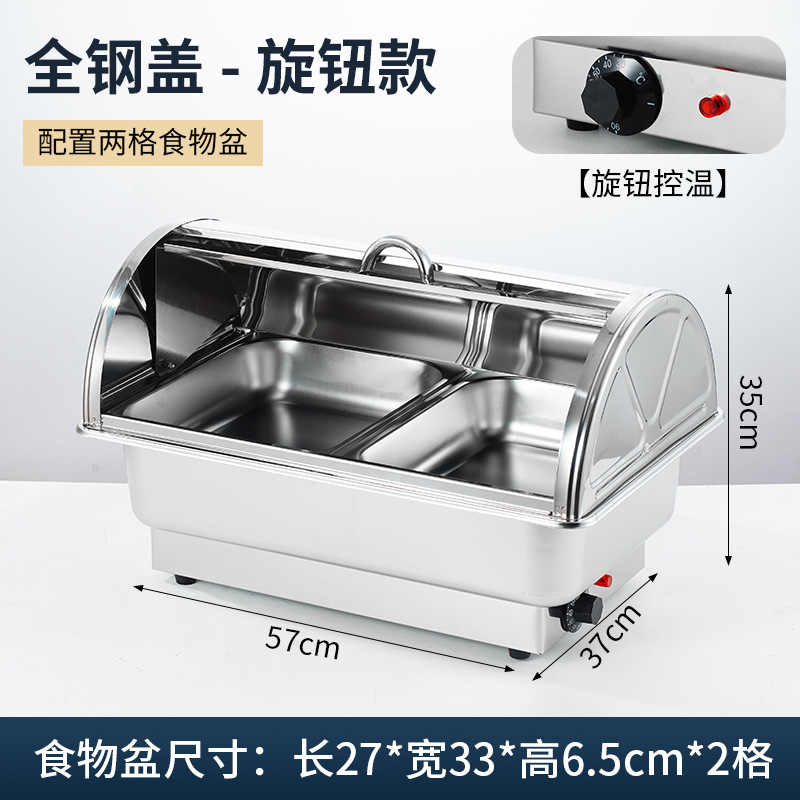 Calefacción eléctrica estufa de comedor buffet aislamiento de acero inoxidable estufa Bufi vajilla de hotel tapa cuadrada desayuno comercial visual