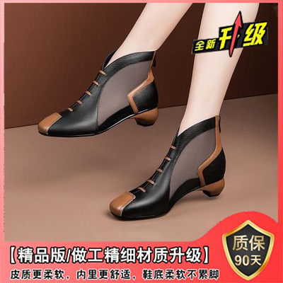 Black boutique version