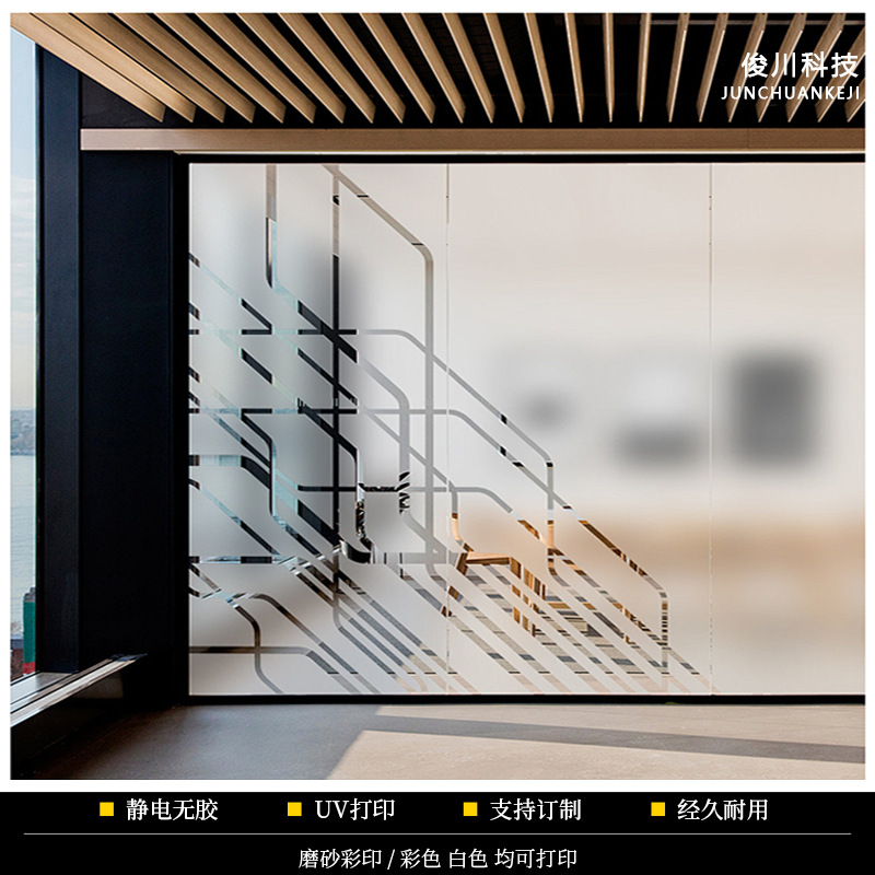 Բ�����潥�䲣��Ĥ�칫����ԡ�����ϵ���˫������������Ĥĥɰ