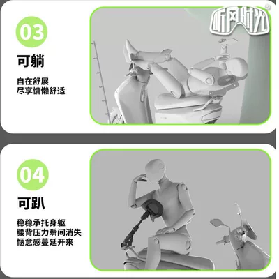 Upgraded Model T2 Multifunctional – Electric car rear backrest