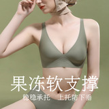 Нижнее белье, сексуальный бюстгальтер без косточек, тонкий бюстгальтер пуш-ап, бюстгалтер, французский стиль