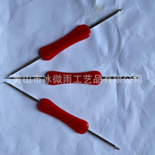 BWY��΢�꾎���h� ë��� �hЬ���DIY�������� �p�^�h� �F�h�
