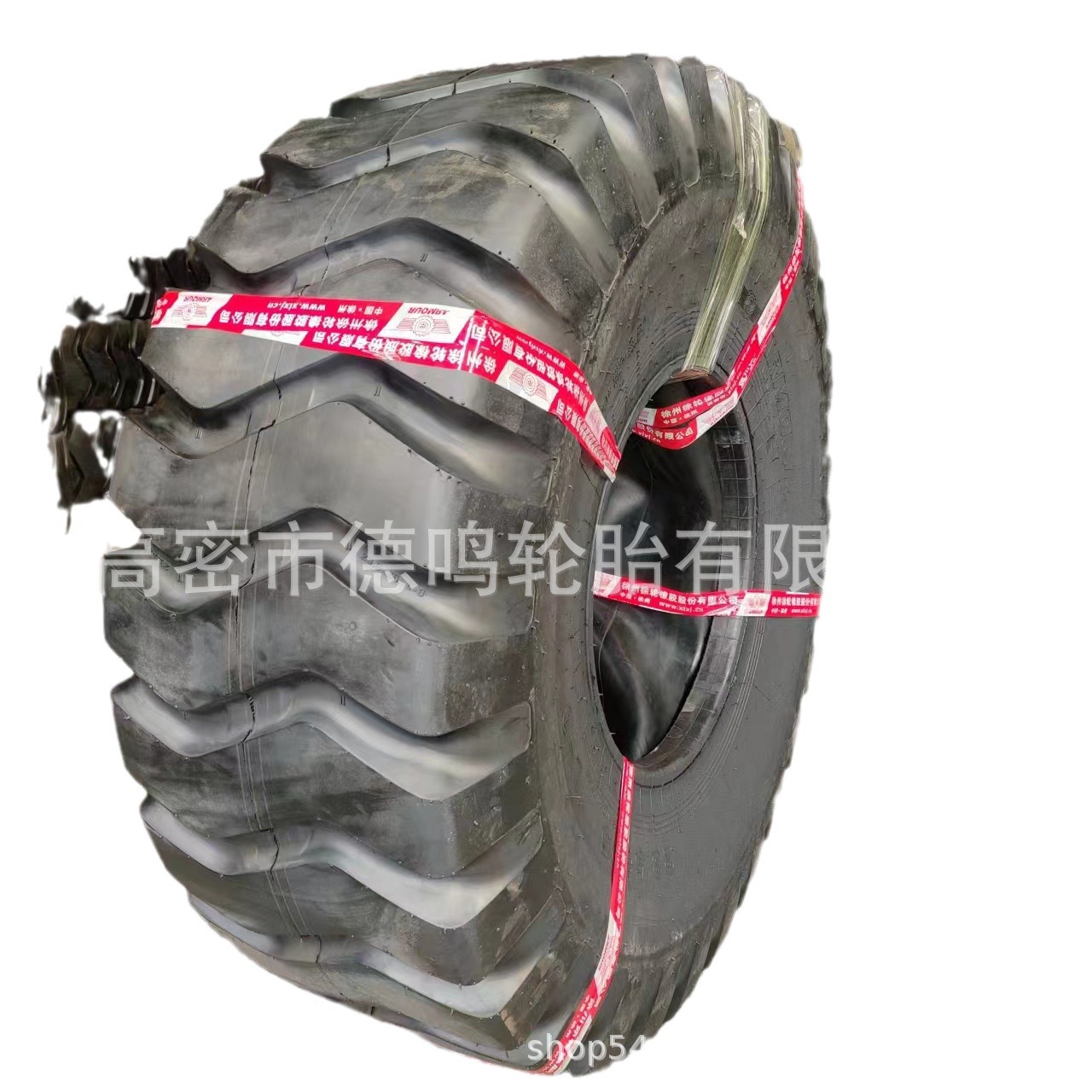 Neumático de raspador de cargador de Xuzhou 23.5-25 en stock