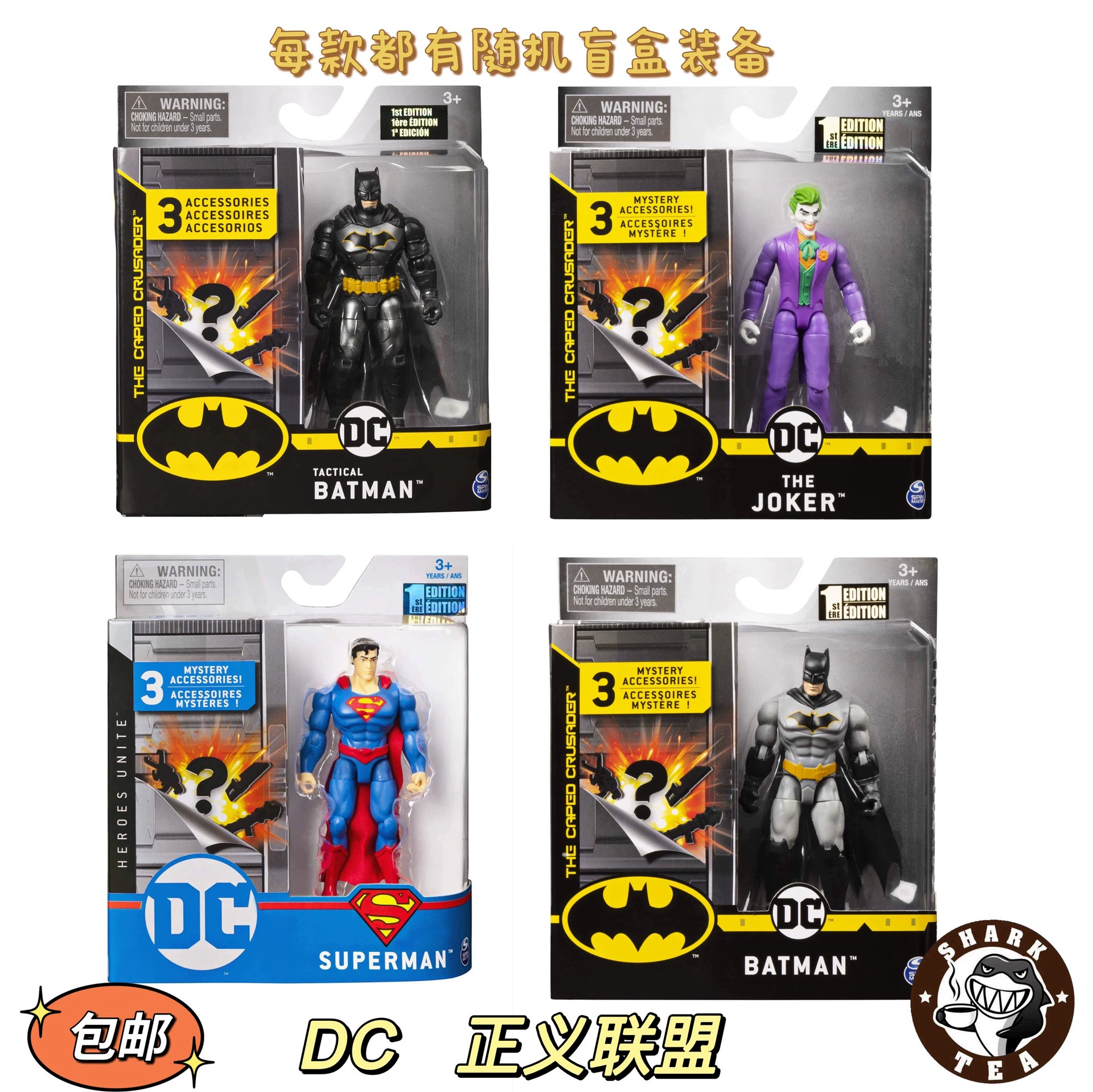 DC, Юниверсум Лига справедливости, подвижная минифигура кукла, Бэтмен, Супермен, 6 дюймов