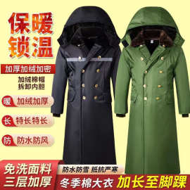 男女款冬季加厚加长军棉绿大衣劳保冷库工作防寒棉服东北棉袄车间