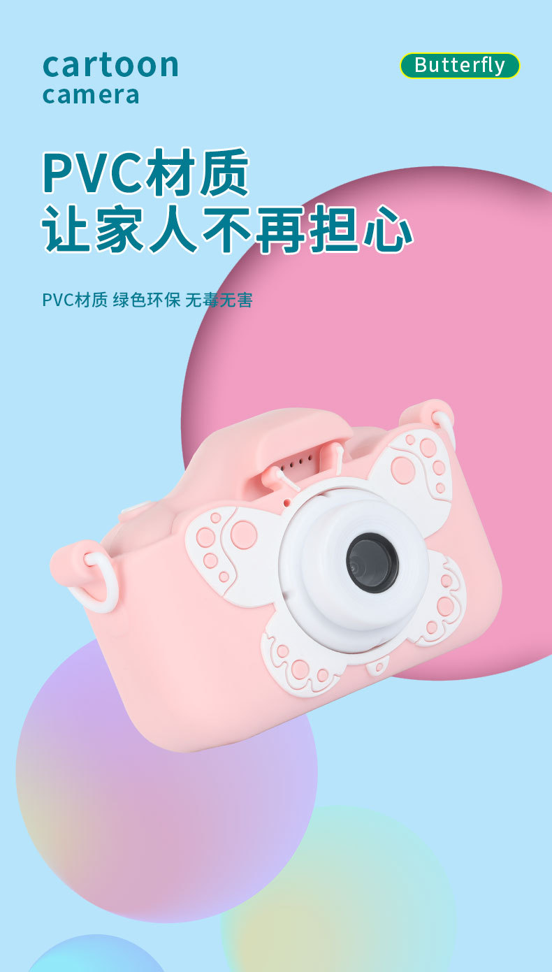 X5S儿童相机高清X2照相机录像小单反双摄像头迷你玩具儿童礼物