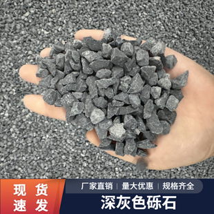 ���ɫ��ʯ���ʯ�����ҽ��B·��ͥԺ��Ol��ʽ��������ʯ��Ȼʯ