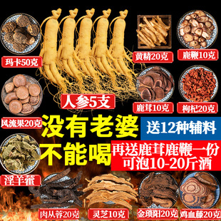 �ݾ�ș�Č���¹��¹��������ʮȫ�I�˅�ș���䷽���ϴ�����a�ײ�