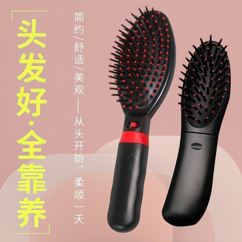 인기 판촉물 전동 마사지 빗, 노점 판촉물 전동 빗, 두피 관리 마사지 전동 빗