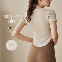 2023 New Summer Yoga Clothes Short Sleeve Women's Top Fitted with Breast Pad Fitness T-Shirt Slimming Running Elastic Discreet