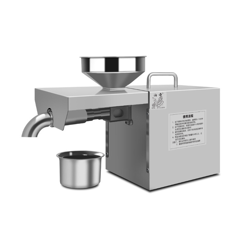 [오일황제] 새로운 지능형 항온 1000W